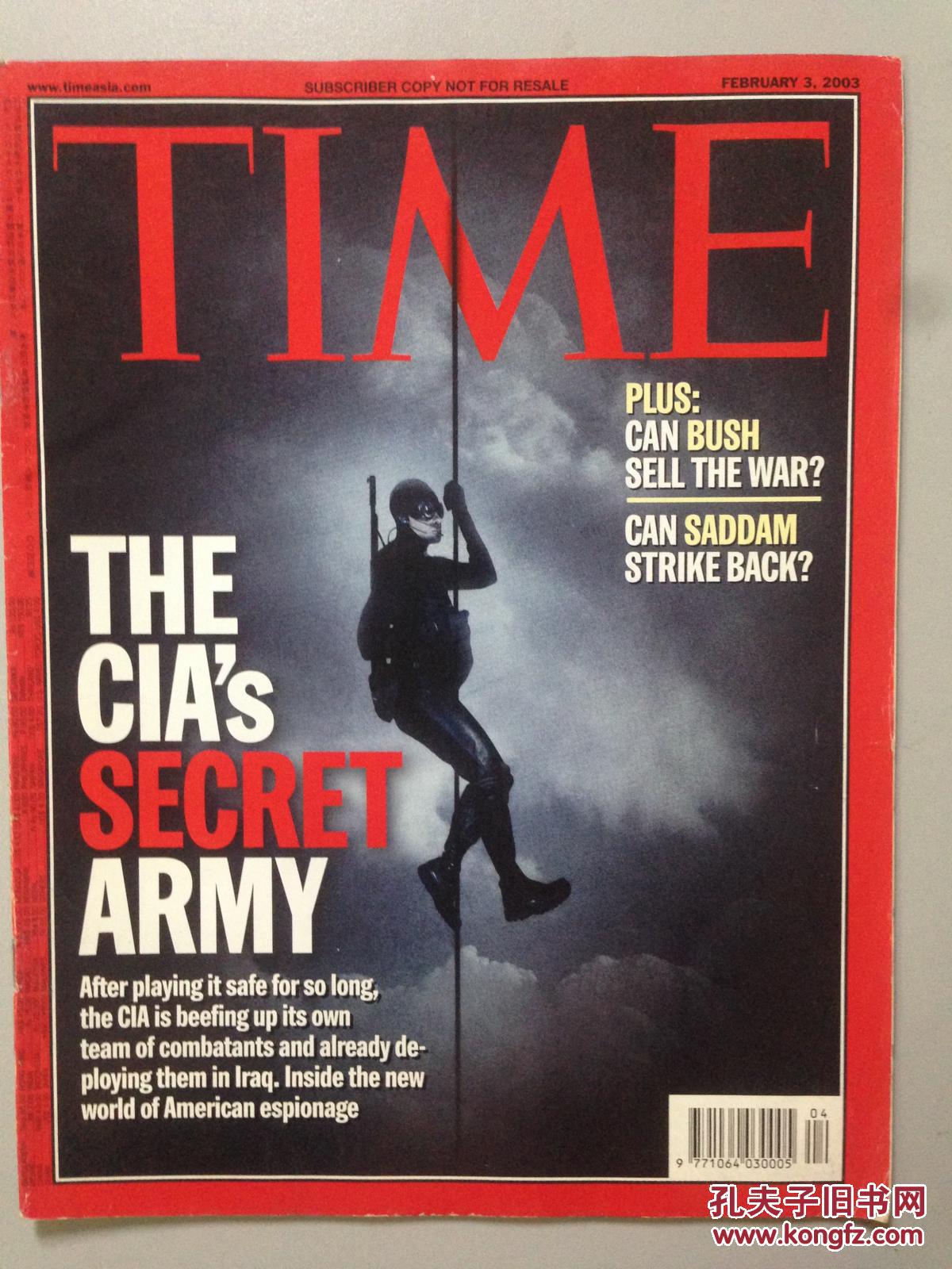 Time周刊最新,学习之旅中的变化与自信成就之源