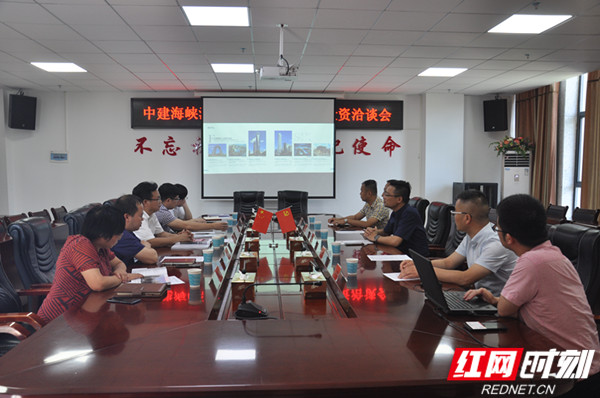 最新投资考察,亲情与欢笑交织的投资之旅