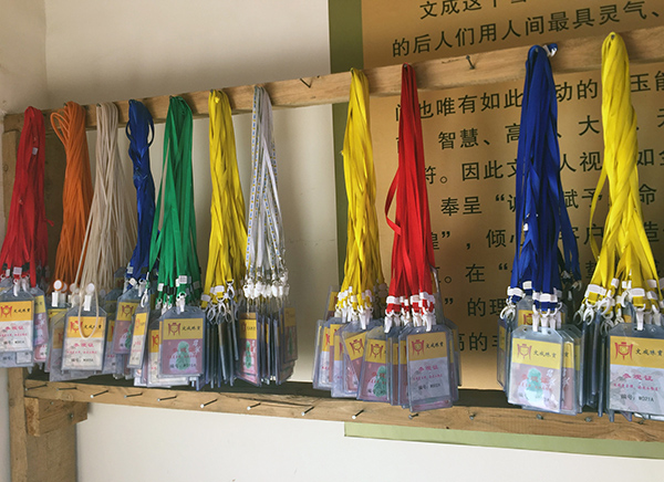 最新地接技术引领旅游体验新变革