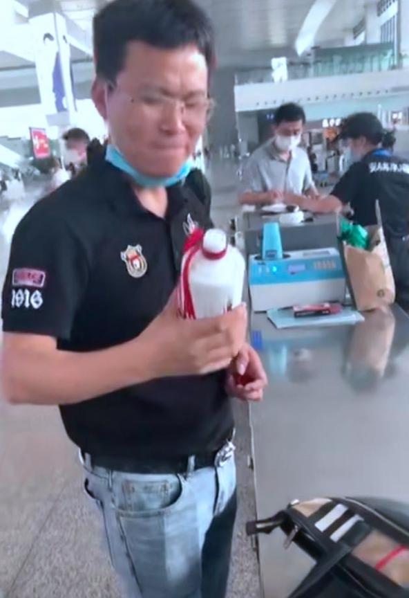 散酒最新规定，探寻心灵宁静的旅行盛宴