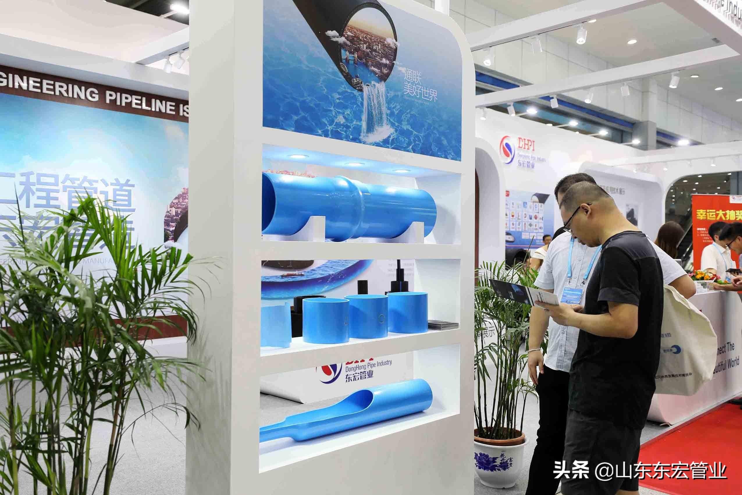 最新管业高科技管道系统产品引领未来科技潮流介绍