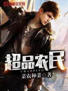 时代背景下的最新婬小说探索与影响