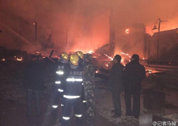 工程机械快换辅具 第53页