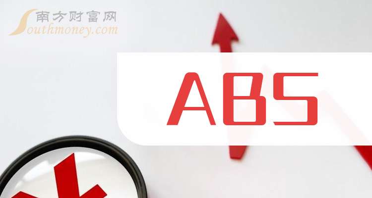 学习变革,最新趋势下的自信成就未来——聚焦2025最新A