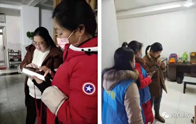 浠水最新疫情详解,应对步骤指南(初学者与进阶用户共参考)