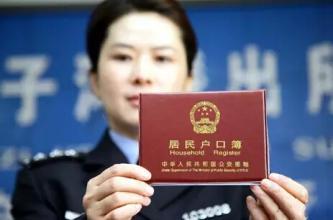 工程机械快换辅具 第52页