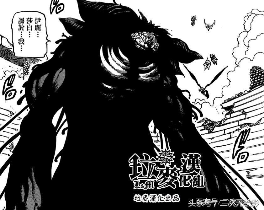 伽蓝最新资讯与技术的掌握应用——初学者与进阶用户指南