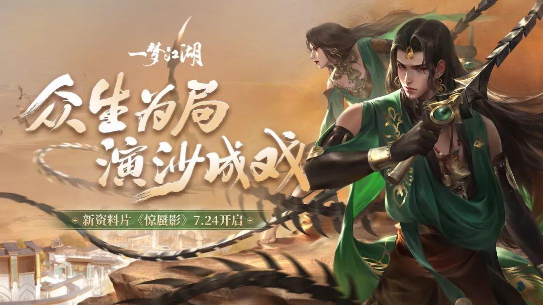 伽蓝最新资讯与技术的掌握应用——初学者与进阶用户指南