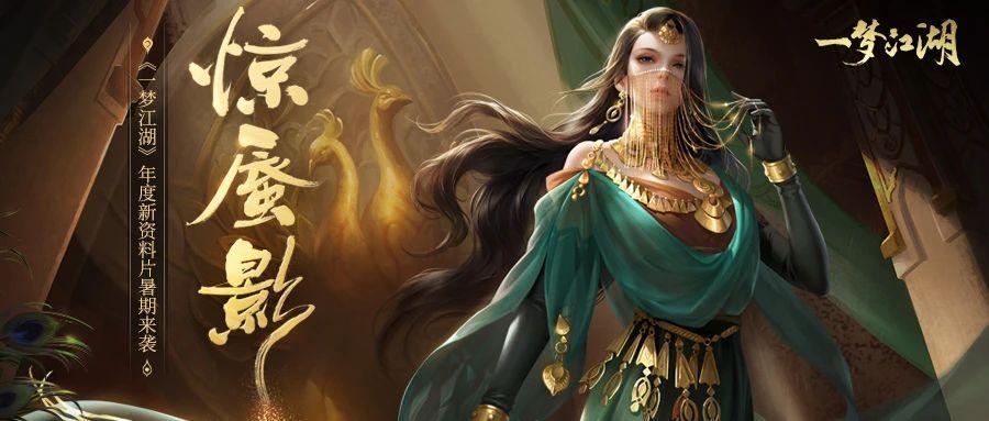 伽蓝最新资讯与技术的掌握应用——初学者与进阶用户指南