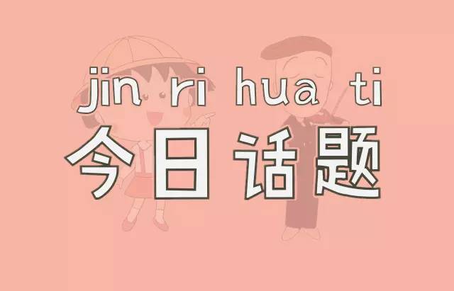探索自然美景之旅,寻找内心的平和之地最新话题热议