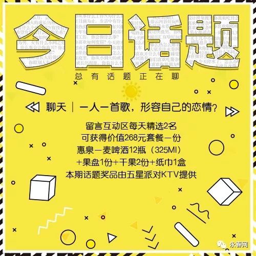 探索自然美景之旅,寻找内心的平和之地最新话题热议