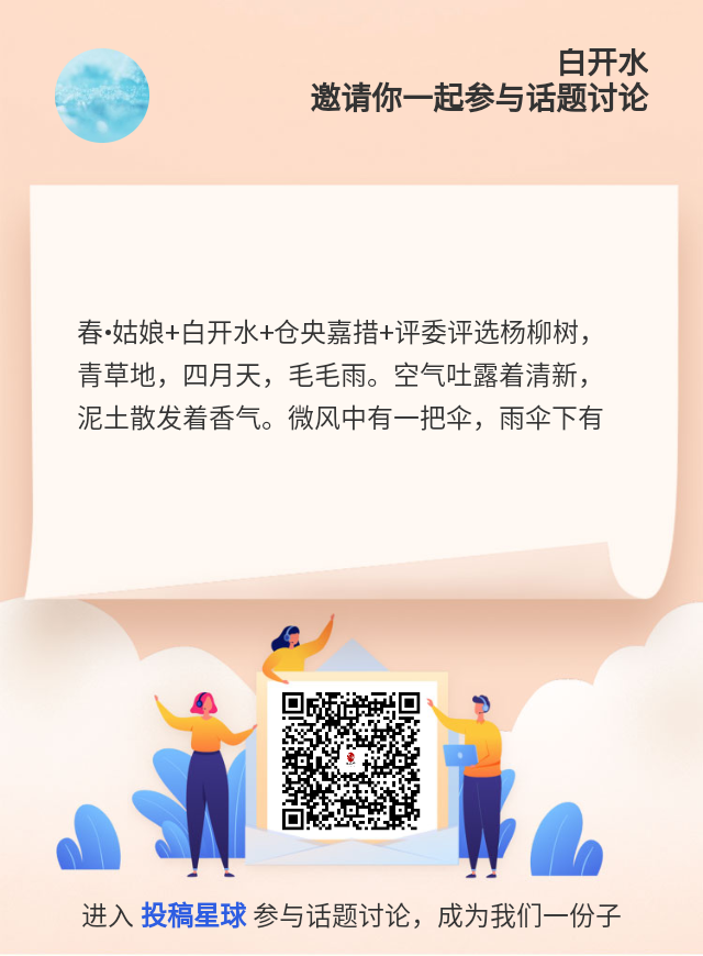 探索自然美景之旅,寻找内心的平和之地最新话题热议