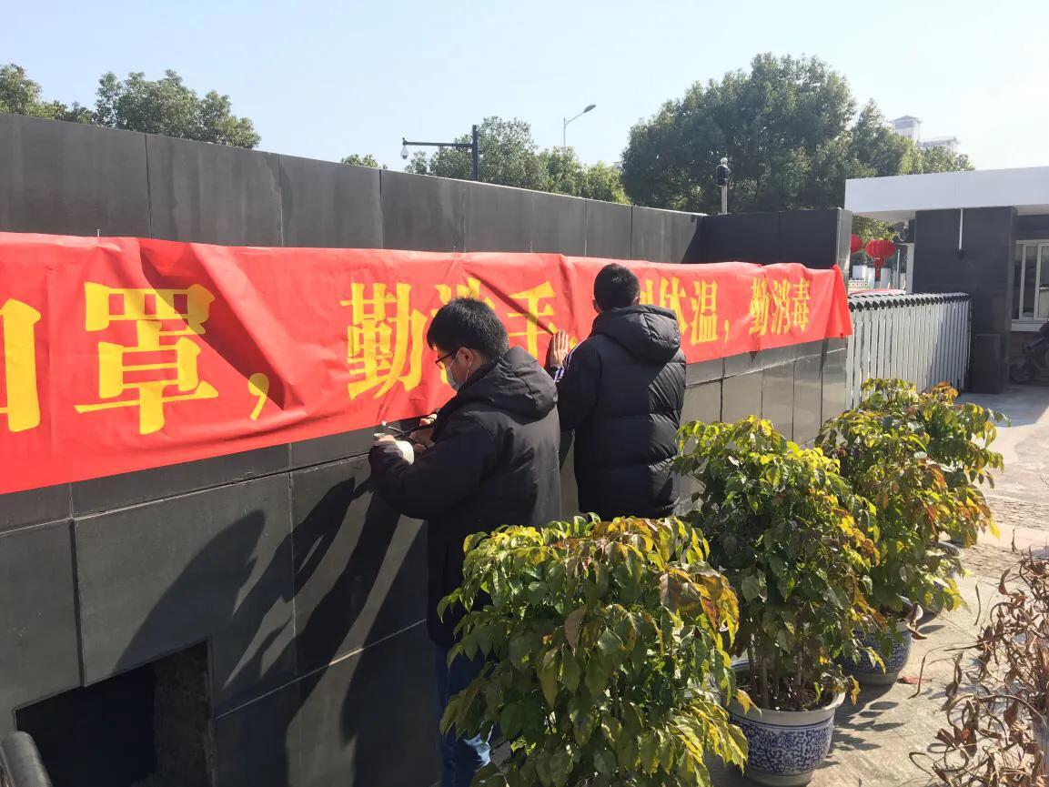 苏州最新疫情动态与探索自然美景之旅