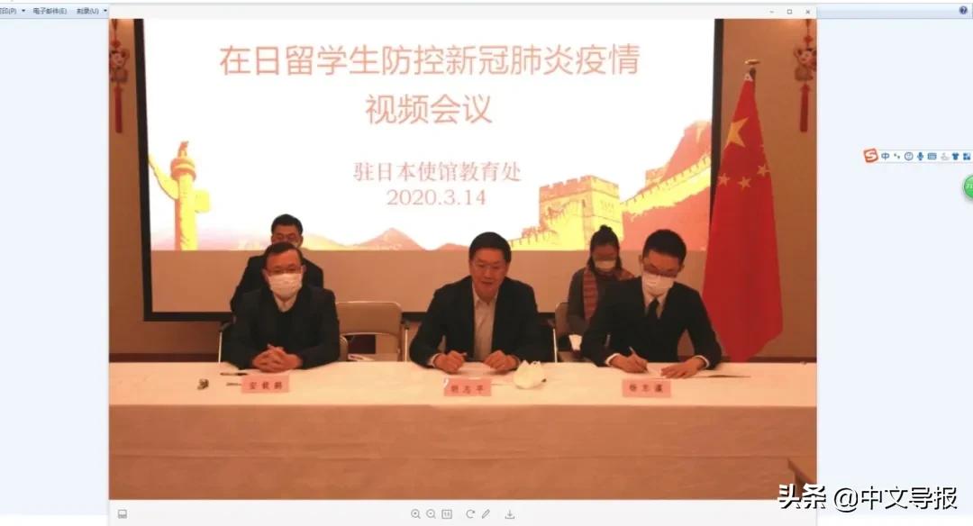 札幌疫情最新动态更新??