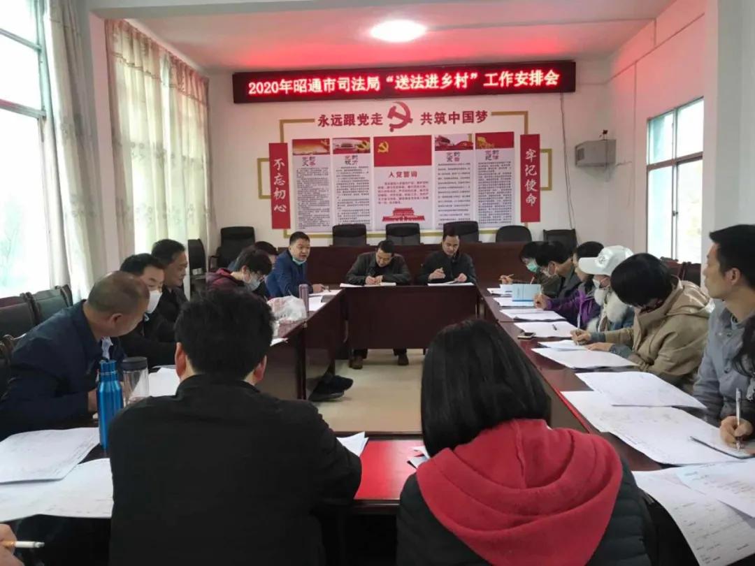 昭通最新疫情动态,科技守护健康,智能改变生活