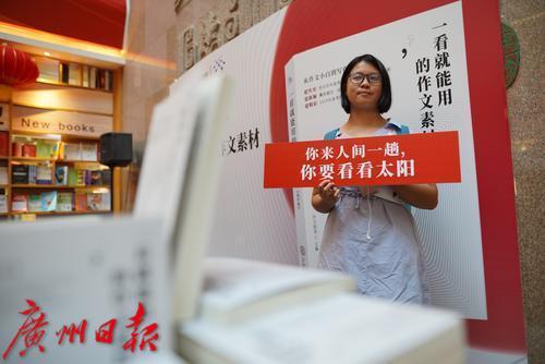 巷弄深处的独特风味,实时作文特色小店揭秘