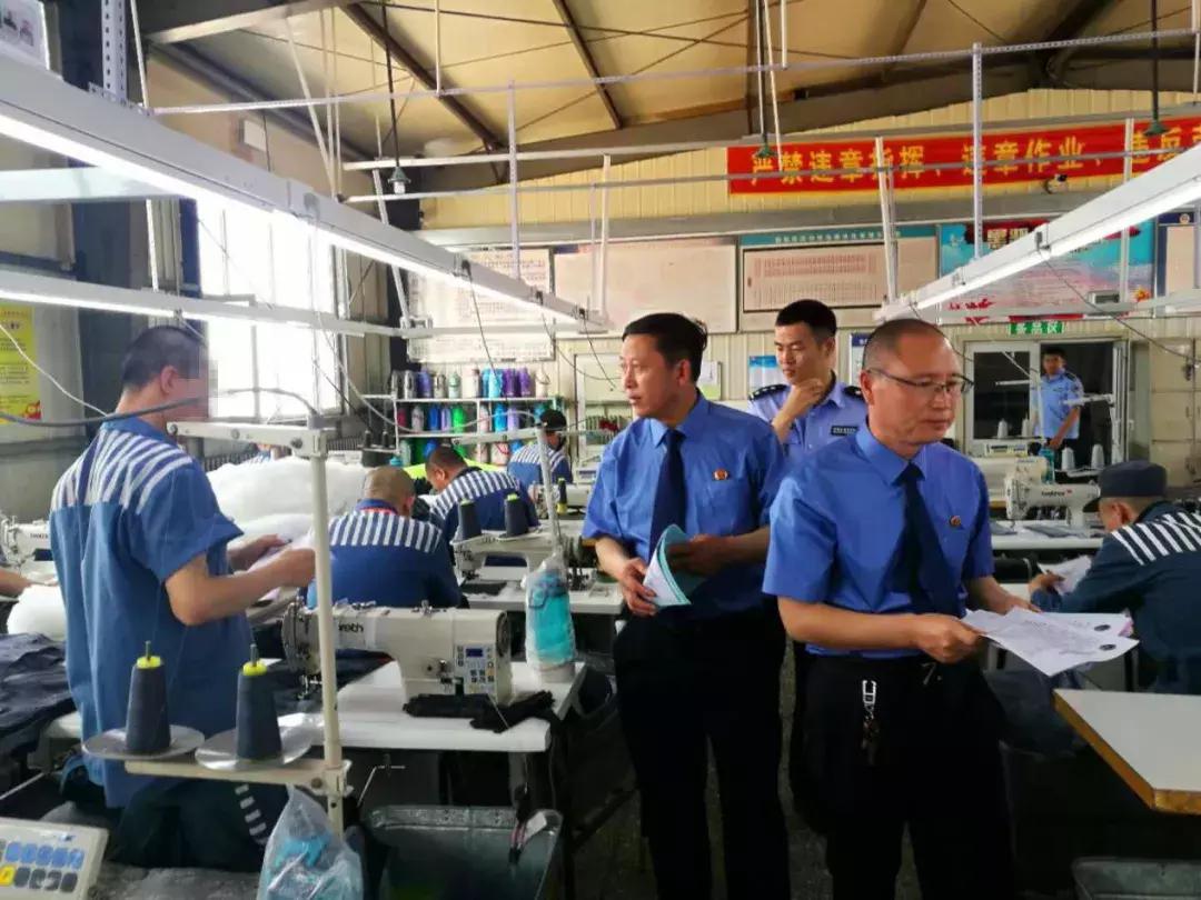 黑河最新通告开启新时代序章