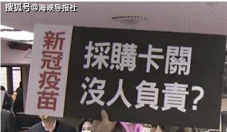 台湾最新结果揭示未来无限潜力与机遇！