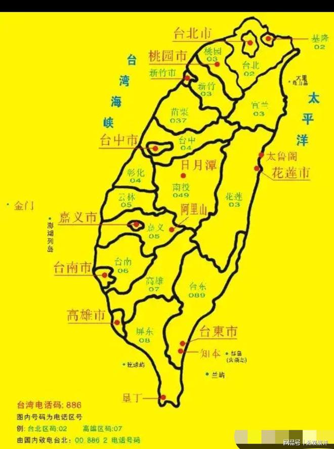 台湾最新结果揭示未来无限潜力与机遇!