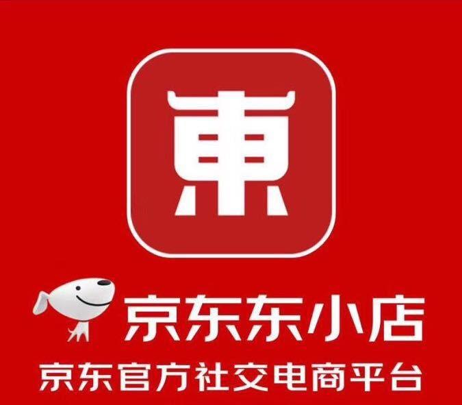 东小店,新零售标杆,探索前沿时尚的新零售体验