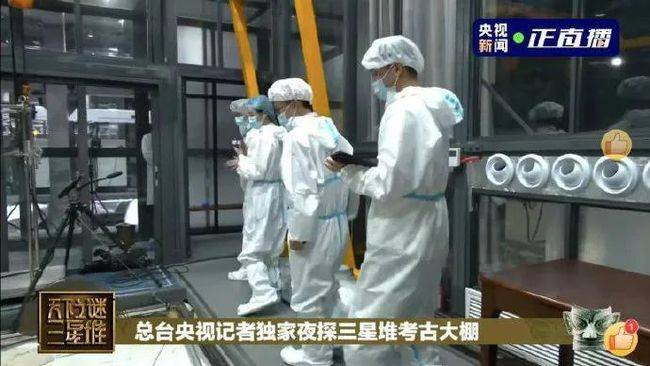 最新防疫服，小巷中的隐秘宝藏发现