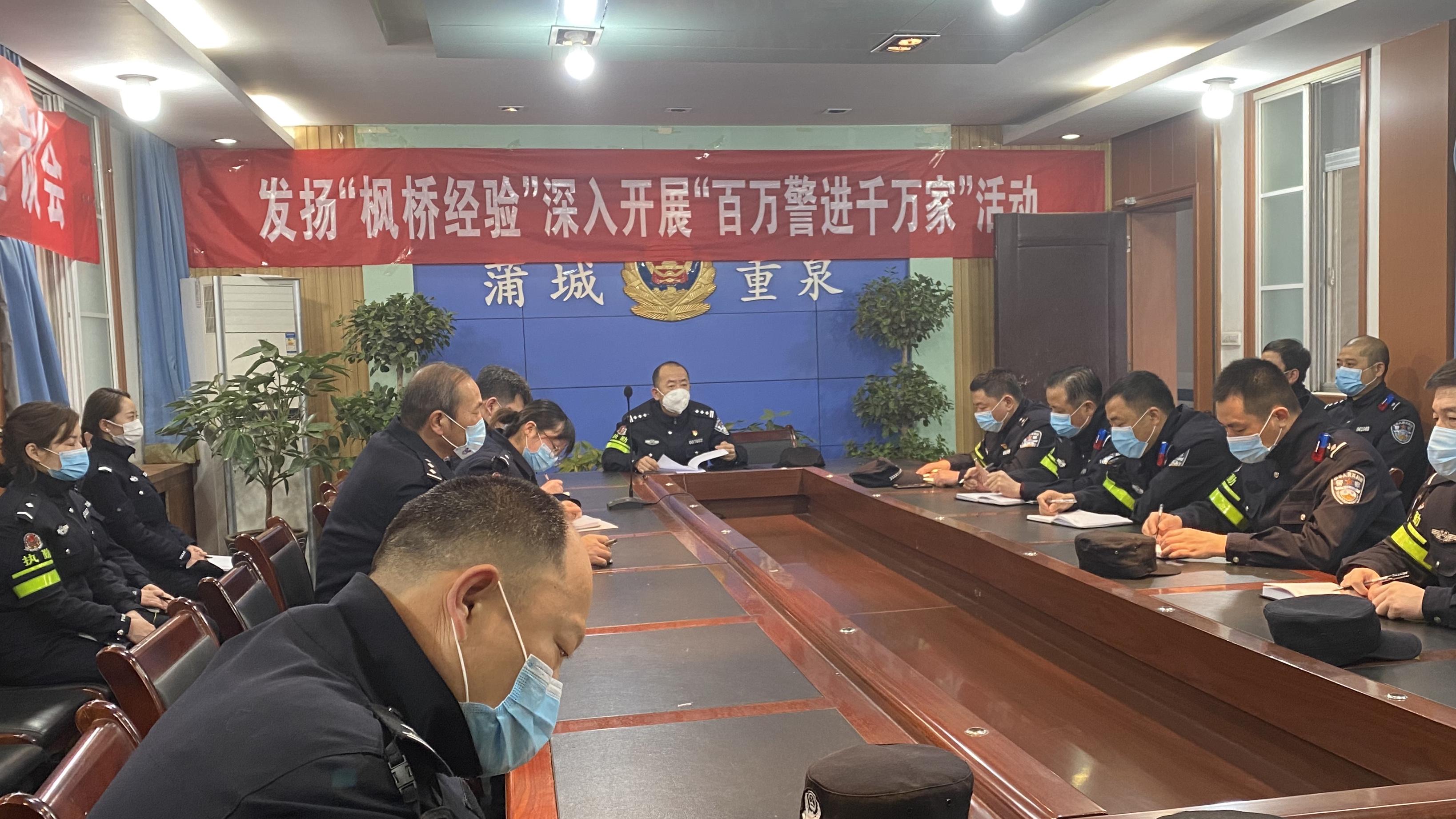 蒲城最新疫情动态及观点论述