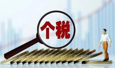 最新应收款,自然美景之旅的账单揭秘