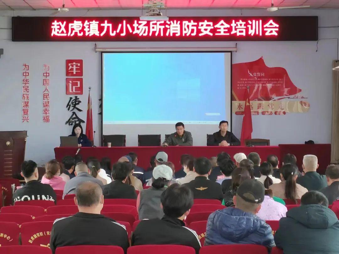 德州火灾,科技之光照亮救援之路