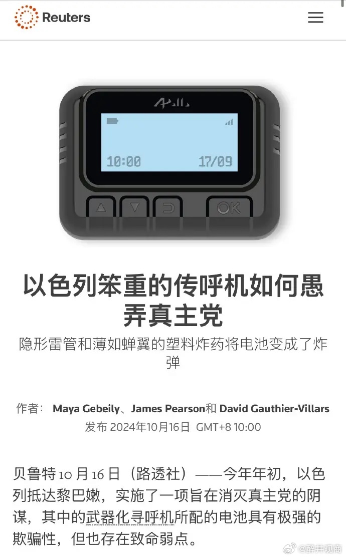 最新机克，小巷深处的独特风情