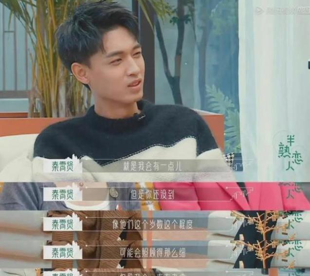 工程机械应急救援车 第50页