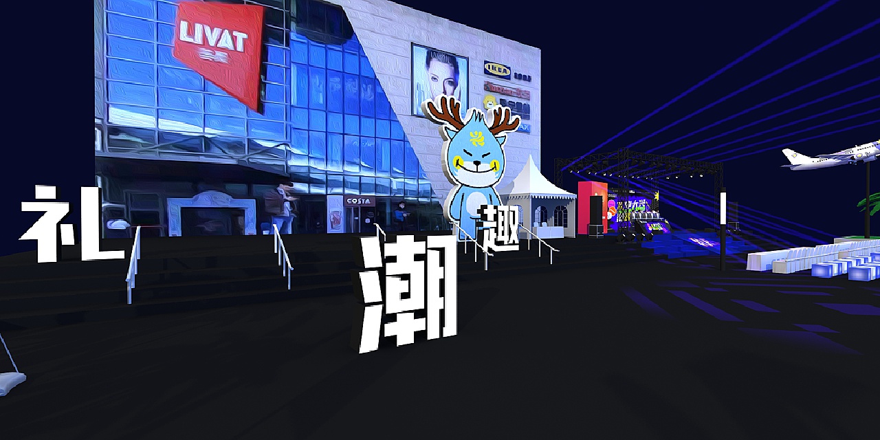 时代变迁下的最新潮大门回顾