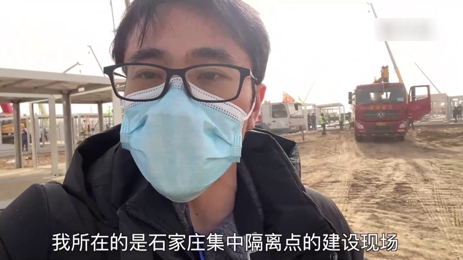 最新隔离点操作指南详解