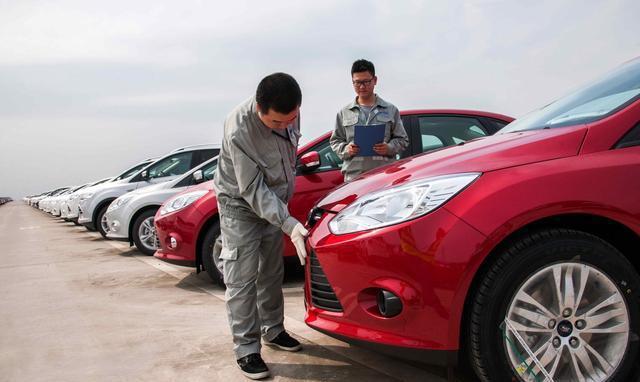 完美最新车型购车指南与使用手册大全