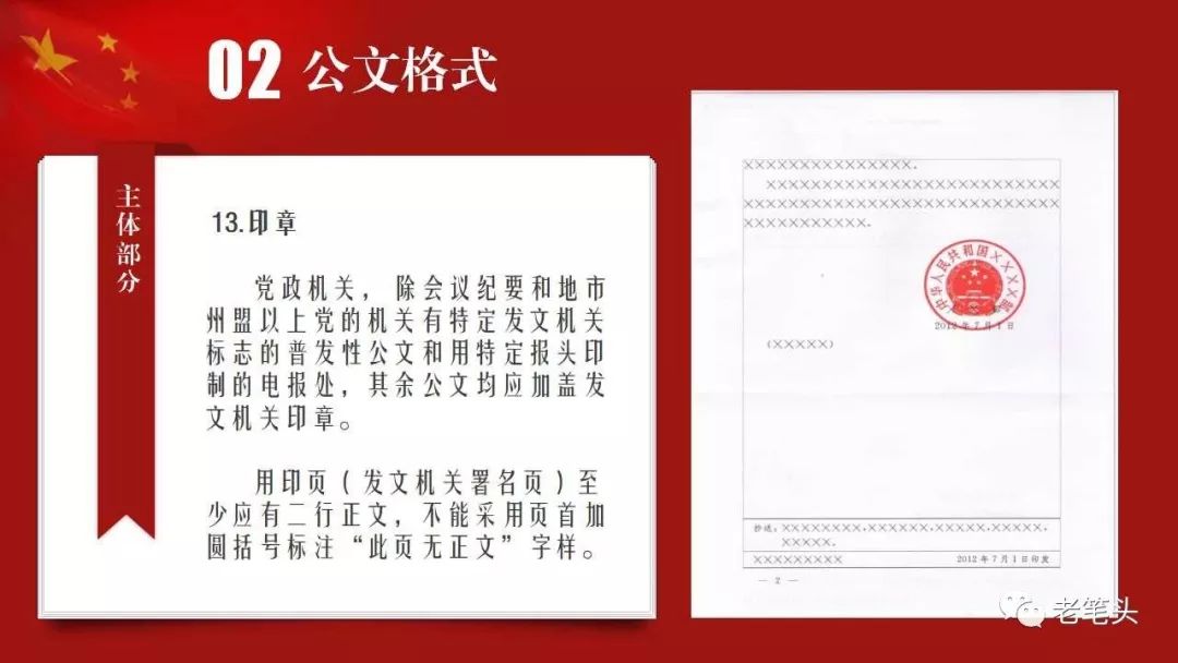 Vivi最新讲义详解，深入理解要点一、二、三