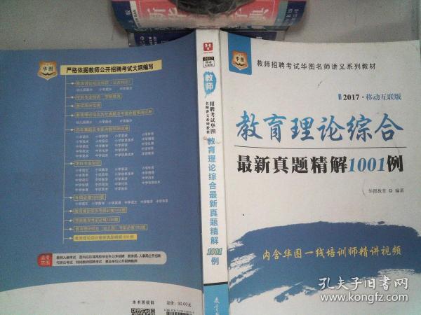 Vivi最新讲义详解,深入理解要点一、二、三