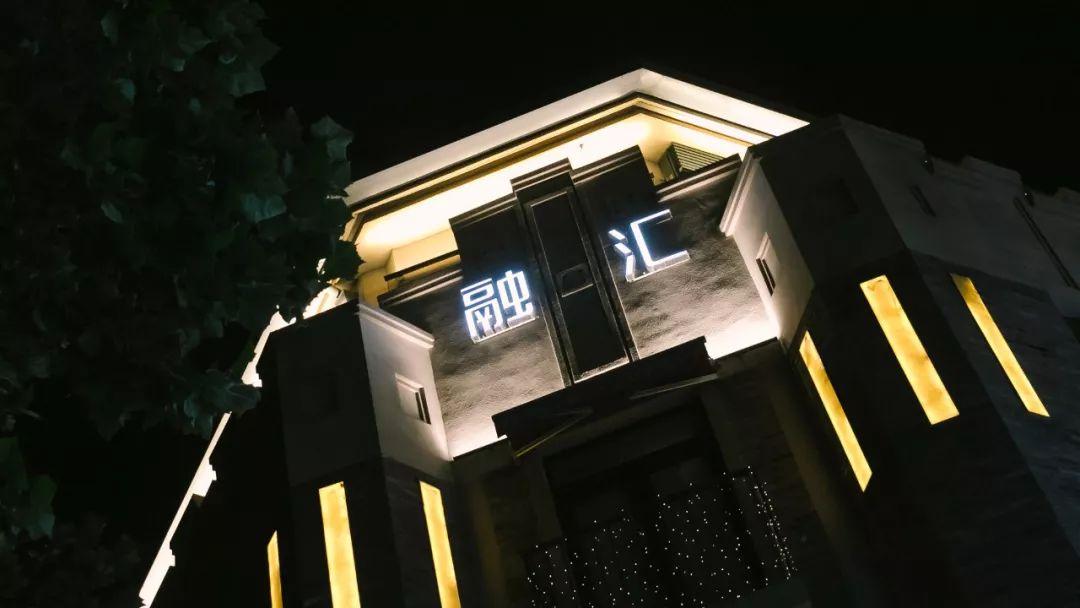 老商埠焕发新活力,探索最新发展动态