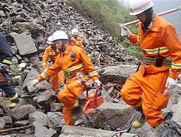 西昌地震最新动态及应对地震详细步骤指南(初学者与进阶用户通用)