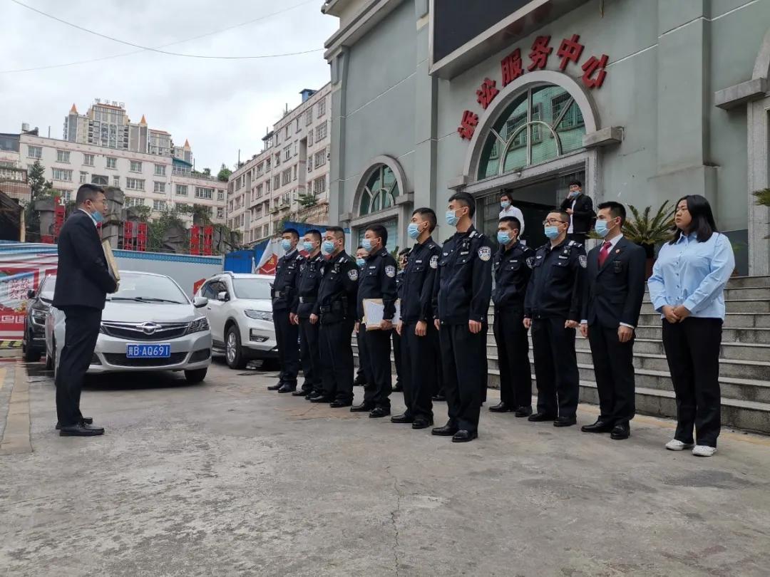 城市化进程下的新楼盘交付,房地产最新动态与影响探讨