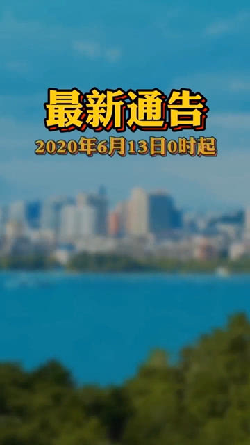 探寻自然美景之旅,内心平和宁静的追寻