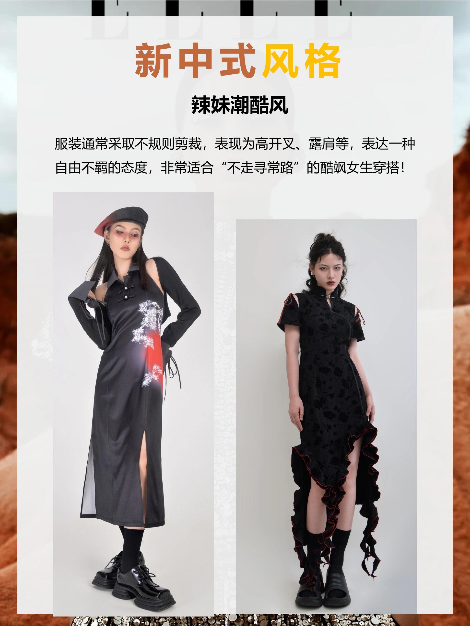 最新女鞋风格,时尚潮流的多元展现