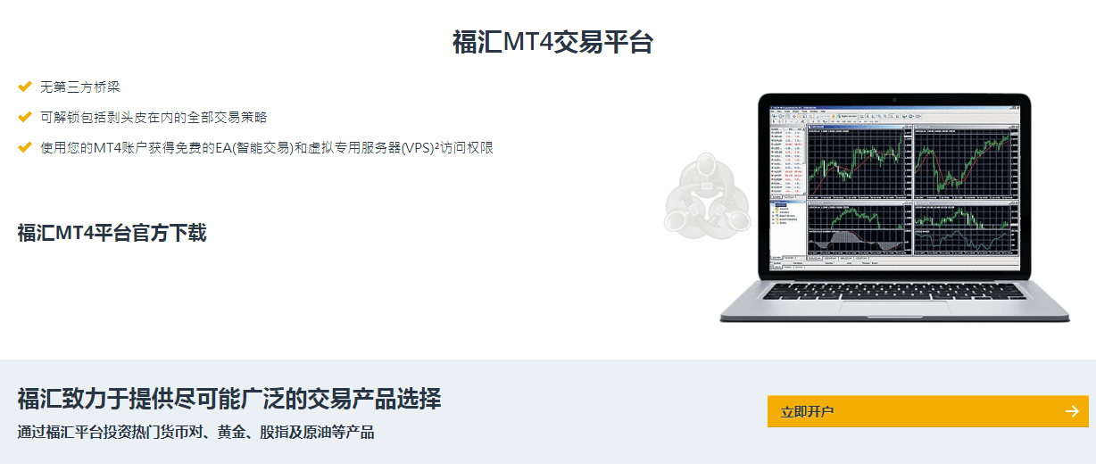 掌握外汇市场脉搏,最新炒外汇指南