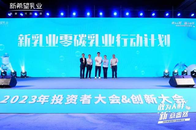 最新力争,时代奋进与探索之旅