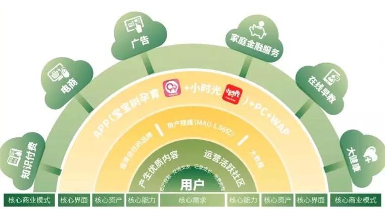 最新裁员风波深度解析与应对之策，企业变革中的挑战与策略探讨