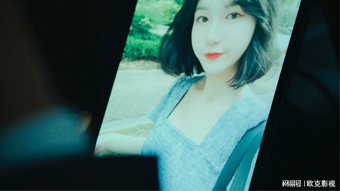 探索现代迷惑性药物现象,最新迷醉下药的警示与影响