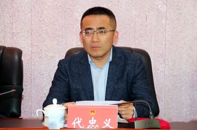 代忠义最新指南，全面教程助你掌握技能，完成任务攻略