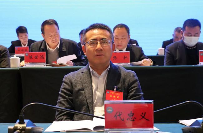 代忠义最新指南,全面教程助你掌握技能,完成任务攻略