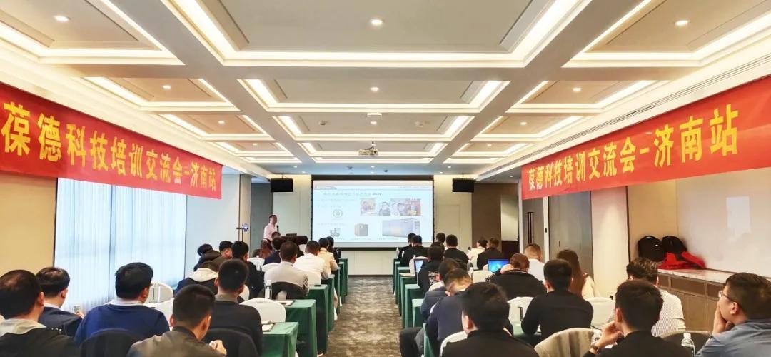 马总最新动态更新??