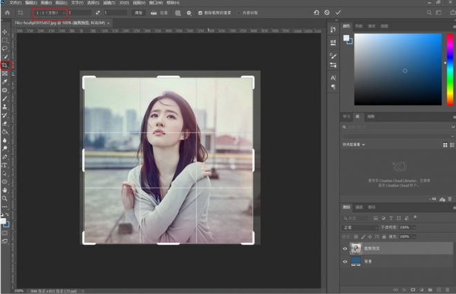 最新PS版,从变化中学习,拥抱自信与成就的力量