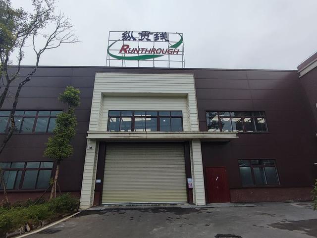 高捷园,绿意盎然的新时尚生活标杆!