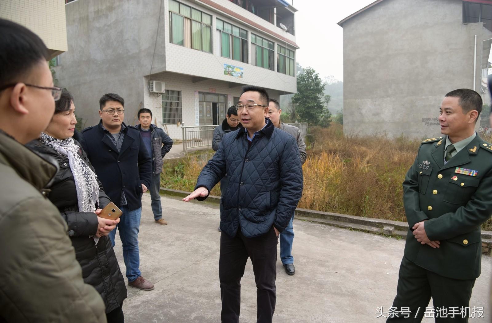 工程机械快换辅具 第45页